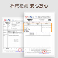 MAKUKU麦酷酷除螨婴儿枕0-1岁2岁新生儿防偏头护颈枕 防螨抑螨枕 41cm*55cm（2-4岁适用）