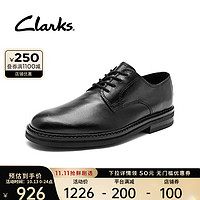 Clarks 其乐 工艺埃文系列男鞋春季商务正装皮鞋时尚百搭结婚鞋男