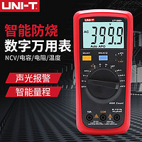 UNI-T 优利德 UT890C 新型数字万用表