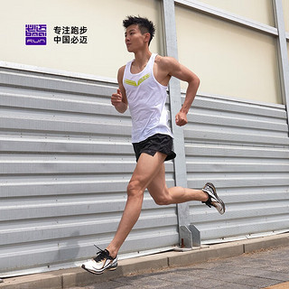 必迈（bmai）Mile42K鱼.跃专业训练体测运动跳绳薄底硬底短跑田径竞速跑鞋透气 坚毅黑/荣耀金 37