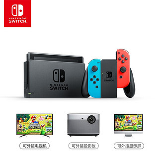 Nintendo 任天堂 Switch任天堂国行增强续航版NS家用体感游戏机便携掌上游戏机红蓝主机