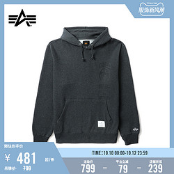 ALPHA INDUSTRIES 阿尔法工业 男女同款新品个性印花宽松抽绳连帽卫衣52500J