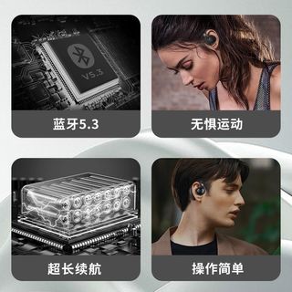 sounder 声德耳夹式蓝牙耳机g116显屏款空气传导超长续航不痛不掉