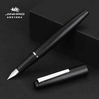 金豪(Jinhao) 钢笔80纤维黑签字笔练字高档商务办公高端男士女士硬笔书法小三年级 银夹 0.3mm