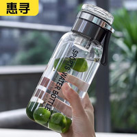 惠寻 玻璃杯耐高温玻璃水杯大容量便携茶水分离水杯防爆玻璃水杯泡茶杯 1000毫升