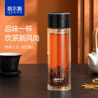 HAERS 哈尔斯 双层玻璃杯男女便携泡茶杯家用商务办公室水杯 黑色