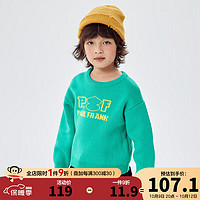 大嘴猴（PAUL FRANK）童装儿童针织衫男童毛衣秋装套头百搭打底衫 草绿 110 