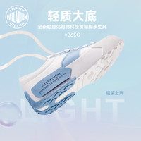 PALLADIUM帕拉丁低帮休闲鞋男板鞋女超轻厚底帆布鞋98666