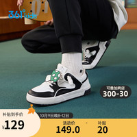 361°童鞋x米菲男女童中大童儿童硫化鞋黑36