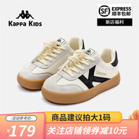 Kappa Kids背靠背卡帕秋季低帮男女童鞋子校园儿童小众板鞋中大童休闲鞋 白黑/拍大一码 38