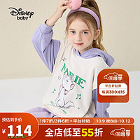 迪士尼（DISNEY）童装儿童女童假两件连帽卫衣装时尚外套DB331EE12浅米色110