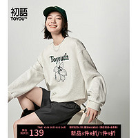 TOYOUTH 初语 慵懒风花朵刺绣圆领卫衣女套头秋季宽松无帽衫上衣 花灰色 M