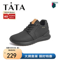 他她(TATA)Tata他她男鞋商场同款时尚男休闲鞋百搭时装靴男靴MAA01DD1 黑色(单里) 40