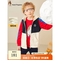 暇步士 童装男童马甲春秋季男大童保暖摇粒绒时尚连帽拼色马甲 藏蓝 140cm