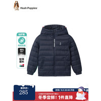 暇步士童装儿童羽绒服男童女童冬季男女大童简约纯色保暖羽绒服 藏蓝 105cm