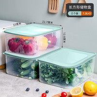 Citylong 禧天龙 抗菌保鲜盒 7.3L*3个装