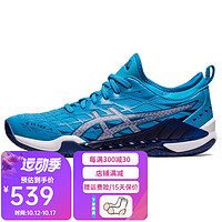 ASICS 亚瑟士 BLAST FF 3 极光3 男款羽毛球鞋 1071A076