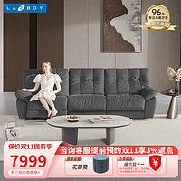 乐至宝 Lazboy 乐至宝 布艺功能沙发0靠墙大户型客厅防水防污奶油风云朵沙发660 秘境灰三人双电动