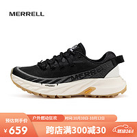 MERRELL 迈乐 迈乐 男女鞋休闲鞋 越野跑鞋舒适防滑耐磨J067131