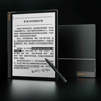 BOOX 文石 Note X3 10.3英寸 墨水屏电子书阅读器 4GB+64GB 直播间