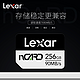 Lexar 雷克沙 原装NM卡适用于华为手机nm内存卡 nCARD存储卡安卓