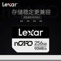Lexar 雷克沙 原装NM卡适用于华为手机nm内存卡 nCARD存储卡安卓