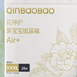 QinBaoBao 亲宝宝 花神护Air+系列 XXXL26片（送京东Plus年卡）