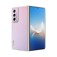 HONOR 荣耀 Magic Vs2 5G折叠屏手机 16GB+512GB 珊瑚紫