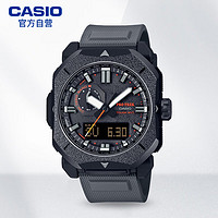 CASIO 卡西欧 PROTREK城市森林系列 男士太阳能电波腕表 PRW-6900BF-1PR