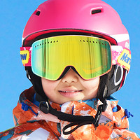 Marsnow 儿童滑雪镜双层防雾可卡近视镜防紫外线护目镜大球面儿童滑雪眼镜