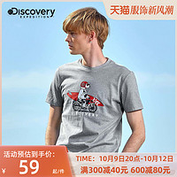 discovery expedition Discovery户外春夏新品男式T恤短袖时尚卡通印花上衣DAJH81638