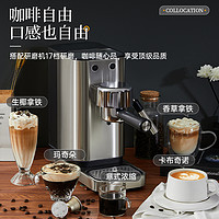 德国WMF全半自动意式浓缩咖啡机小型家用奶泡机研磨一体机小型