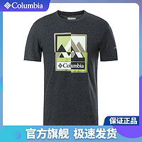 哥伦比亚 短袖男士21夏季户外运动透气休闲圆领印花T恤AE0408432