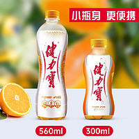 JIANLIBAO 健力宝 橙蜜味运动碳酸饮料300ml*12瓶迷你便携装 补充电解质