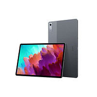 百亿补贴：Lenovo 联想 小新Pad Pro 12.7英寸平板电脑 8GB+256GB WiFi版