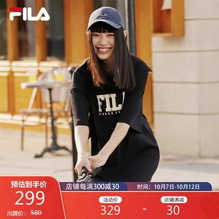 FILA 斐乐 官方女子连衣裙2023时尚休闲针织连衣裙多彩宽松休闲T恤裙子