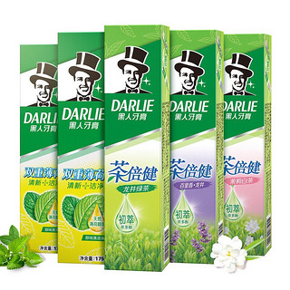 DARLIE 好来 原黑人)牙膏家庭套装 （茶倍健*3+双重薄荷*2共770g）