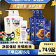 88VIP：CLEAR 清扬 洗发水500g*2+100g一件装 去屑养根韧发滋养头皮生姜防脱防掉发断发