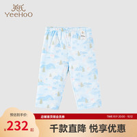 YeeHoO英氏男童女童纯棉保暖裤睡裤冬雪景家居裤 雪景满印 80cm