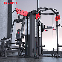 RECHFIT 睿致 RS116综合训练器 龙门架多功能健身器材四人站力量训练运动器械