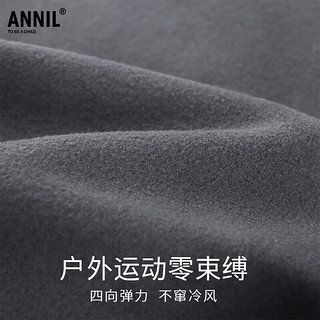 Annil 安奈儿 童装女童裤子款简约亲肤长裤 浅暮花灰 160