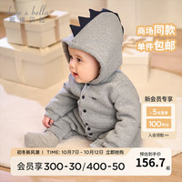 戴维贝拉（DAVE＆BELLA）婴儿连体衣加绒新生儿睡衣男宝百天衣服0-6个月秋冬幼童爬服 花灰色 80cm（身高73-80cm）