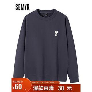 Semir 森马 男士圆领卫衣 10-9722116202 褐灰 M