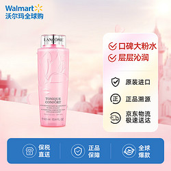 LANCOME 兰蔻 清滢柔肤水 400ml