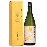 东光 辛口纯米大吟酿清酒洋酒720ml 日本进口米酒年货中秋送礼宴请 单瓶