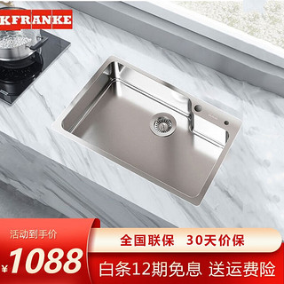 FRANKE 弗兰卡 304不锈钢拉丝水槽715*455mm 裸槽（含下水）