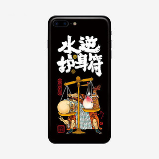 3M iPhone XR 手机贴膜 （后膜) 天秤座