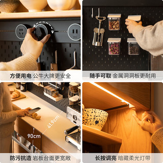 源氏木语实木餐边柜大容量茶水柜靠墙岩板收纳柜(樱桃木1.8米+上架+电轨)
