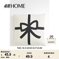 H&M 包邮：H&M HOME2023居家布艺家居饰品梭织印花棉质靠垫套1201411 白色/黑色 40x40