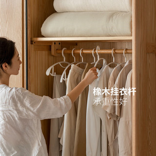 源氏木语实木移门衣柜家用卧室推拉门衣橱一门到顶小户型滑门柜子1.8米